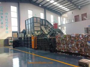 China Hot selling pressing waste plastic, PET Bottles, waste paper, plastic film, aluminum cans horizontal hydraulic baler on sale