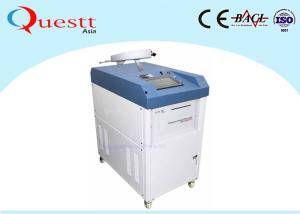Wholesale Laser Rust Removal System Water Cooling 500w Clean Laser from china suppliers