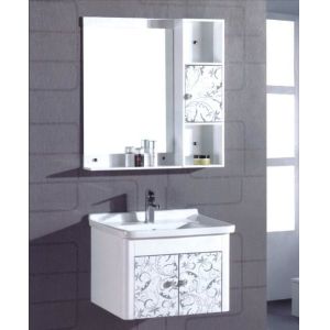 Buy cheap 60 X46/cm PVC hanging cabinet / wall cabinet / bathroom cabinet / white color from wholesalers