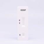 Ethylenediamine Dimethylphosphinic Acid EDDP Drug Test 99.4% Specificity