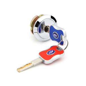 Wholesale Uncommon Door Lock Cylinder Replacement Double Keys For Box File Cabinet from china suppliers