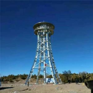 Wholesale 20m galvanized Fire Observation Military Guard Tower from china suppliers