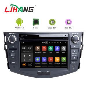 Wholesale Android 7.1 Toyota Car Dvd Player With Gps Wifi Stereo Audio Mirror Link from china suppliers