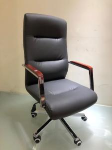Wholesale High Back Reclining Electroplated PU Office Staff Chairs from china suppliers