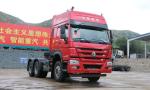 Red Sinotruk Howo 6x4 Semi Prime Mover Truck 10 Wheeler Tractor Truck