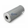 Buy cheap SUNWARD Excavator Hydraulic Oil Filter Y113-200X150W KNLX-250X20 730403 For from wholesalers