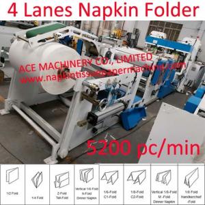 China Four Lanes 1/4 Fold Luncheon Napkin Machine, 1/6 Fold Tabletop Dispenser Napkin Machine on sale