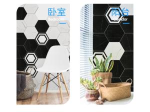 Wholesale Small Black Hexagon 8'X9.2' 8.8mm Marble Look Porcelain Tile from china suppliers