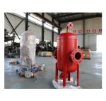 Water Oil Separating Customized Sales ASME Compressed Air Separator for Paper