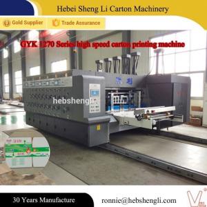 Wholesale Electric High Speed Flexographic Box Printing Machine 2 Year Warranty from china suppliers
