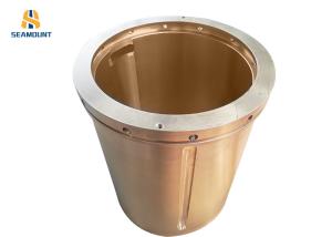 Wholesale Quarry Bronze Eccentric Bushing Crusher Spare Parts With New System from china suppliers