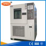 Universal Ozone Aging Resistance Climatic Test Chamber , Ozone Accelerated Aging