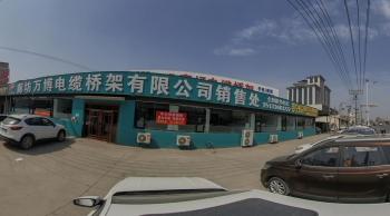 Langfang Weber Cable Tray Co.,Ltd