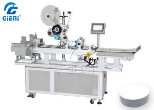 Wholesale Paging 80mm 120pcs/Min Flat Cosmetic Labeling Machine from china suppliers