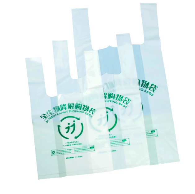 White Color PBAT+PLA+Cornstrach Eco Disposable Biodegradable Plastic Shopping Bags Printing LOGO