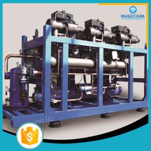 Wholesale Heat Exchanger Aluminum Fin Cold Room Condensing Unit from china suppliers