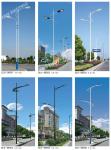 hot sale style powder coating double arm 6m highway street lighting poles with