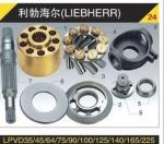 Hydraulic Piston Kayaba Pumps JMV45-28