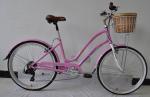 CE standard hi-ten steel 26 inch elegant city bike for lady with Shimano 6 speed