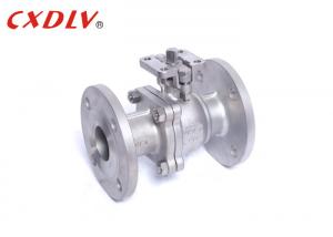 Wholesale Electric Actuator Direct Mounting SS Ball Valve Flange Type Nominal Size DN50 ~ DN200 from china suppliers