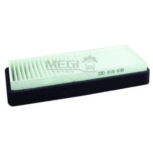 Wholesale 33D819638 Automotive Air Conditioning Filter For 1977-1980 Audi 1993-2014 VW from china suppliers