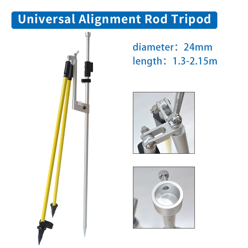 Total Station Prism Alignment Tripod GPS Measuring Tripod RTK Carbon Fiber Tripod Leica 2.15 Meter Tripod