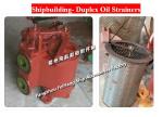 JIS F7224 small duplex double oil filter, JIS F7202 double oil filter, marine