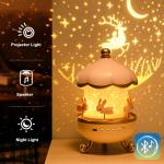 Romantic Rotary House Starry Sky Projector Night Light Kids Adults Dream Cosmic