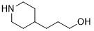 Wholesale 4 propanol Heterocyclic Compound CAS No 7037-49-2 97% from china suppliers