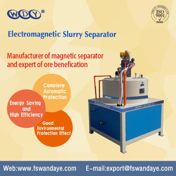 WDY Wet Magnetic Separator / Magnetic Drum Separators Food Industries / Ceramic