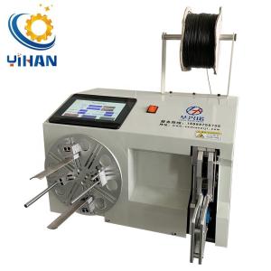 Wholesale Binding length 120-200mm AC220V 50HZ /60HZ Full Automatic Aluminum Wire Winding Machine from china suppliers