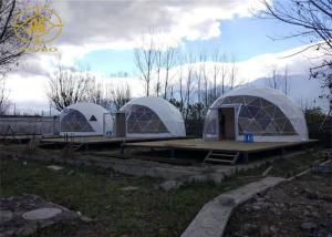 Wholesale 6M Diameter Geodesic Camping Tent Outdoor Strong Structure Half Sphere Small Dome Tents from china suppliers