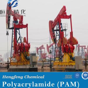 Wholesale Polyacrylamide Liquid Emulsion Flocculant Polymer PAM Oil Drilling Oilfield Chemical from china suppliers