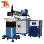 200W 300W 400W 500W 80J 100J 120J 140J Metal Mould Repair YAG Laser Welding