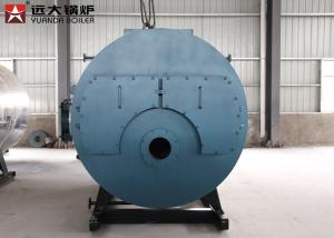 Wholesale 2 Ton Fire Tube Boiler Food Processing Standard Steel Material High Efficiency from china suppliers