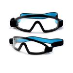 Anti Fog Coated Skydiving Goggles Professional Skydiving Glasses