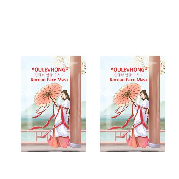 Fragrance Free Moisturizing Brightening korean face mask for All Skin Types Men