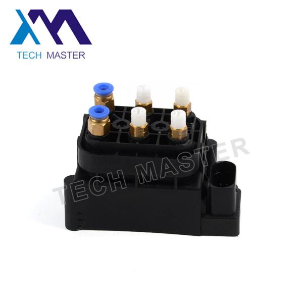 Standard Air Suspension Compressor Kit / Air Suspension Pump Valve for Audi A8