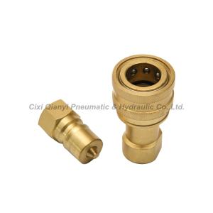 Wholesale Brass parker hydraulic quick connect , KZD Series Quick Release Hydraulic Connectors from china suppliers