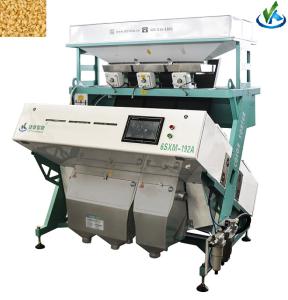 Wholesale 220V Intelligent Brown Mini Rice Color Sorter Equipment With CCD Sensor from china suppliers