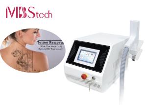 Wholesale 5mm Adjustable 450w Q Switched Nd Yag Laser For Skin Lightening from china suppliers