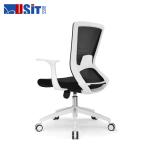 Boss Meeting Ergonomic Mesh Gaming Chair White Color