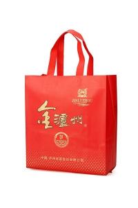 Wholesale Top quality  non woven polypropylene bag non woven shopping bag manufacturer from china suppliers