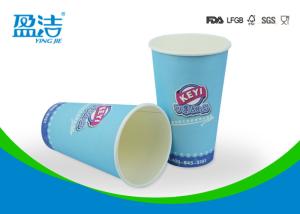 Wholesale 16oz Taking away Cold Drink Paper Cups 90x60x134mm For Iced Beverage from china suppliers