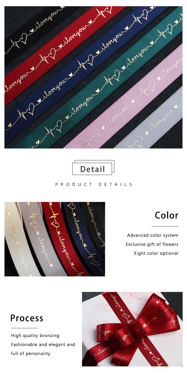 Wholesale Custom Logo Printed Double Face Satin Ribbon silk ribbon printing gift ribbon
