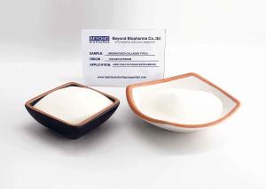 Wholesale Bone Health Hydrolyzed Collagen Protein , Degenerative Arthritis Collagen Type Ii from china suppliers