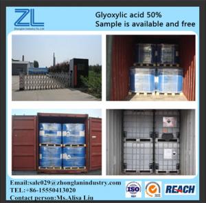 China Glyoxylic acid solution used as pharm cosmetics intermediate on sale