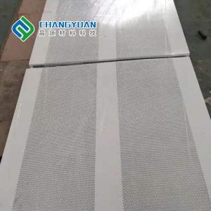 Wholesale OEM Acoustic Sound Panels Waterproof Acoustic Foam Panels from china suppliers