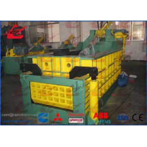 Buy cheap Forwarder Out Scrap Metal Baler Y83Q-135 Hydraulic Metal Baler Customize from wholesalers