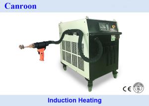 Wholesale Mobile Induction Heating Welding Machine for Brazing Flat Copper Wires of Electric Motor from china suppliers